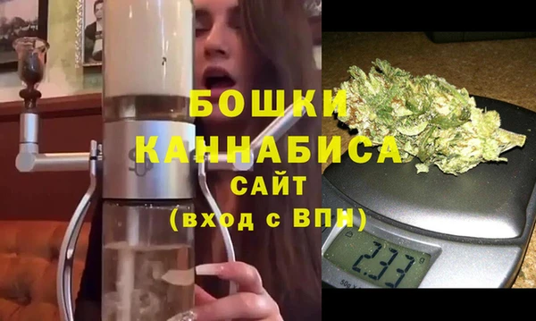 экстази Вяземский